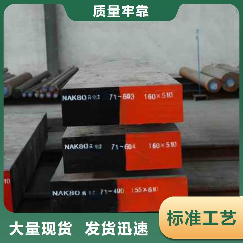 管线钢板耐磨板工厂价格厂家实力雄厚