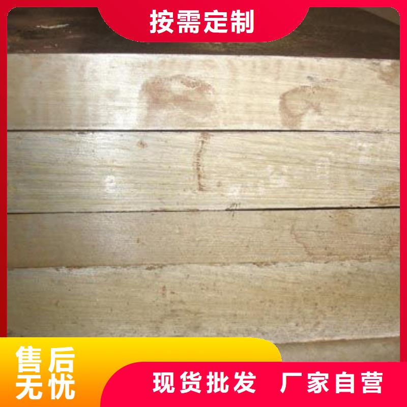 管线钢板高强板定制定做优质原料