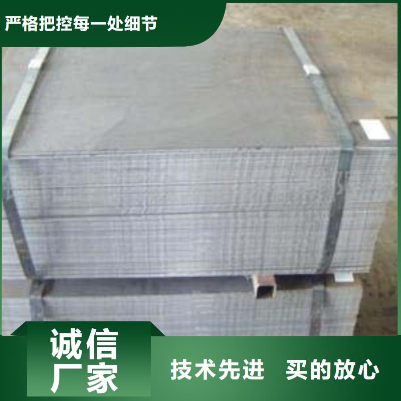 管线钢板,【低合金板价格】今日新品海量现货直销