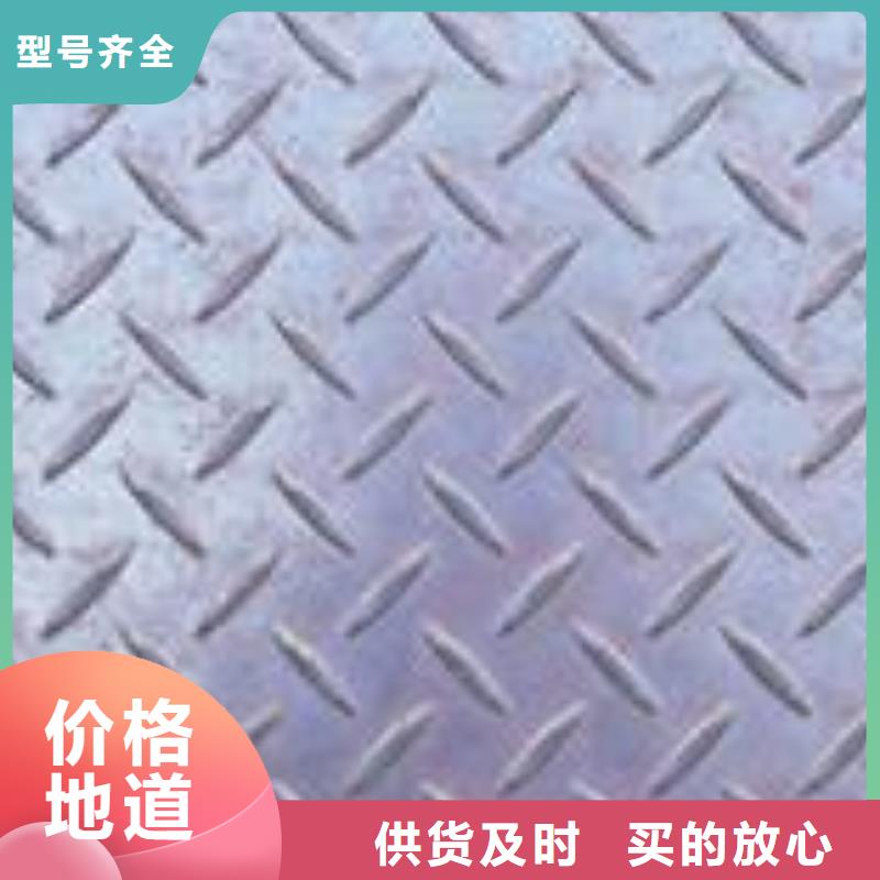 管线钢板【桥梁板】厂诚信经营多种工艺