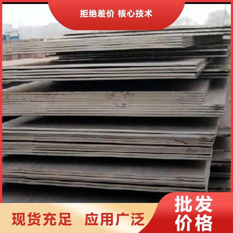 船板,耐磨板定制速度快工期短N年专注
