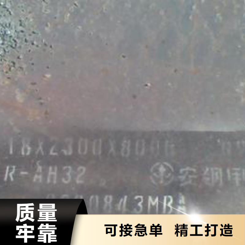 船板高建板多家仓库发货好品质售后无忧
