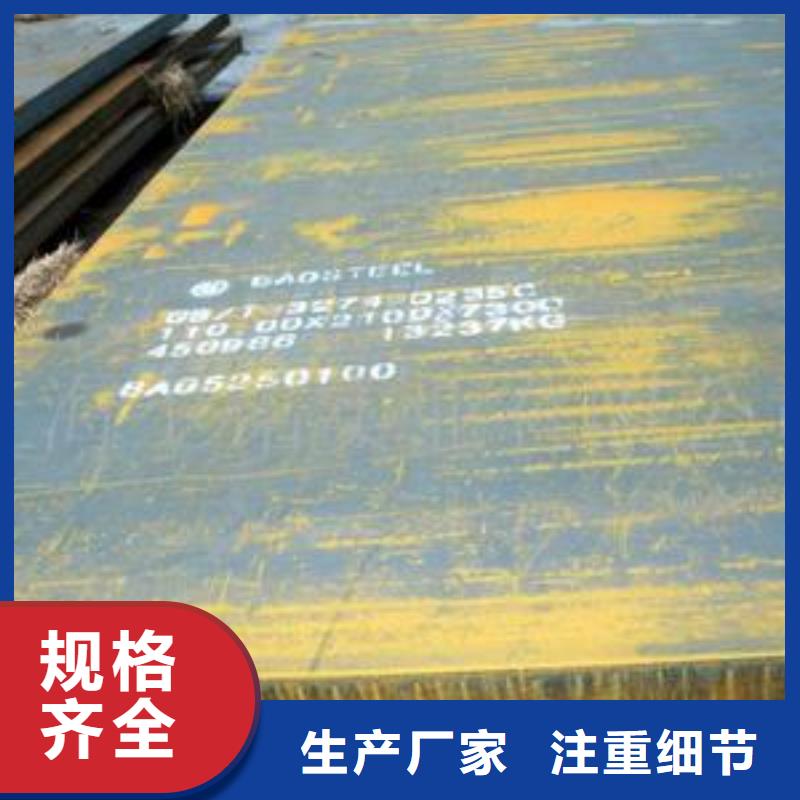 船板桥梁板厂家直销货源充足快速生产