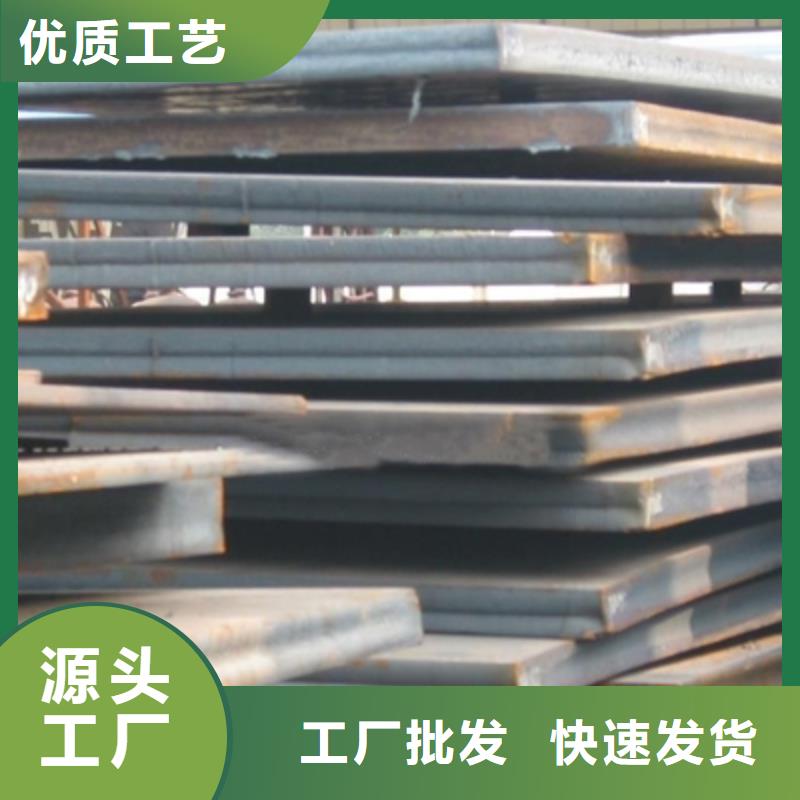 桥梁板高强板厂家批发价订制批发