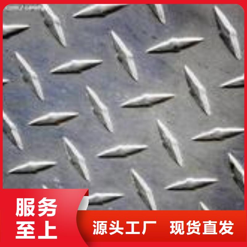 【合金板_锅炉容器板源头厂家来图定制】同城厂家