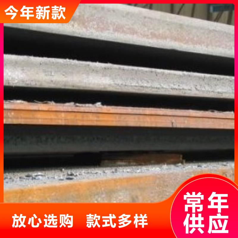 耐磨板橋梁板貨真價實(shí)經(jīng)驗豐富品質(zhì)可靠
