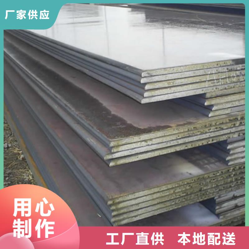 耐磨板-【高强板现货】产品细节同城厂家
