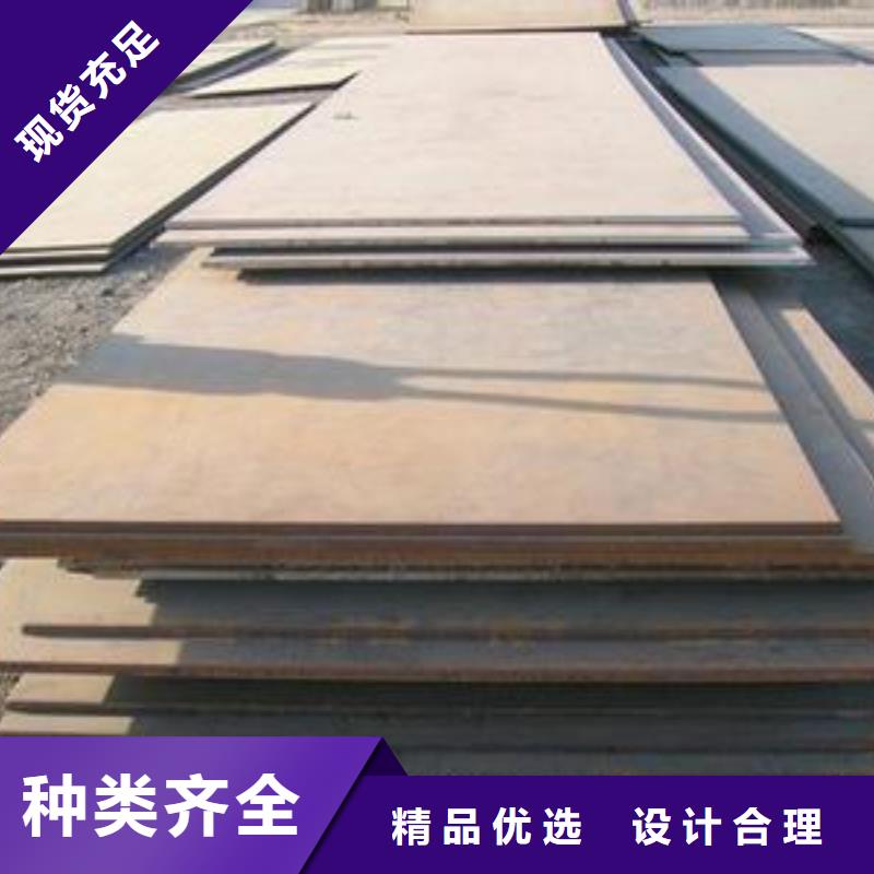 高建钢板,【桥梁板】厂家经验丰富多种规格供您选择