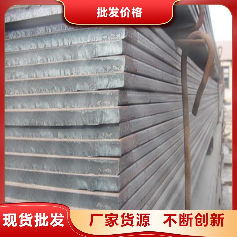 高强钢板船板支持批发零售当地品牌
