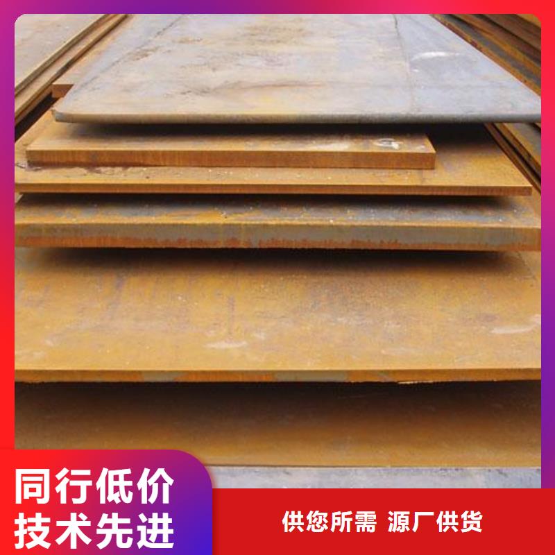 高强钢板桥梁板省心又省钱做工细致