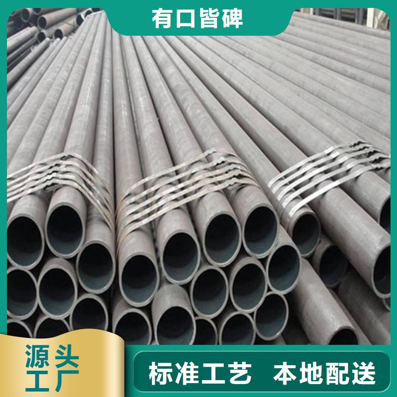【耐候钢管】高建板用的放心不只是质量好