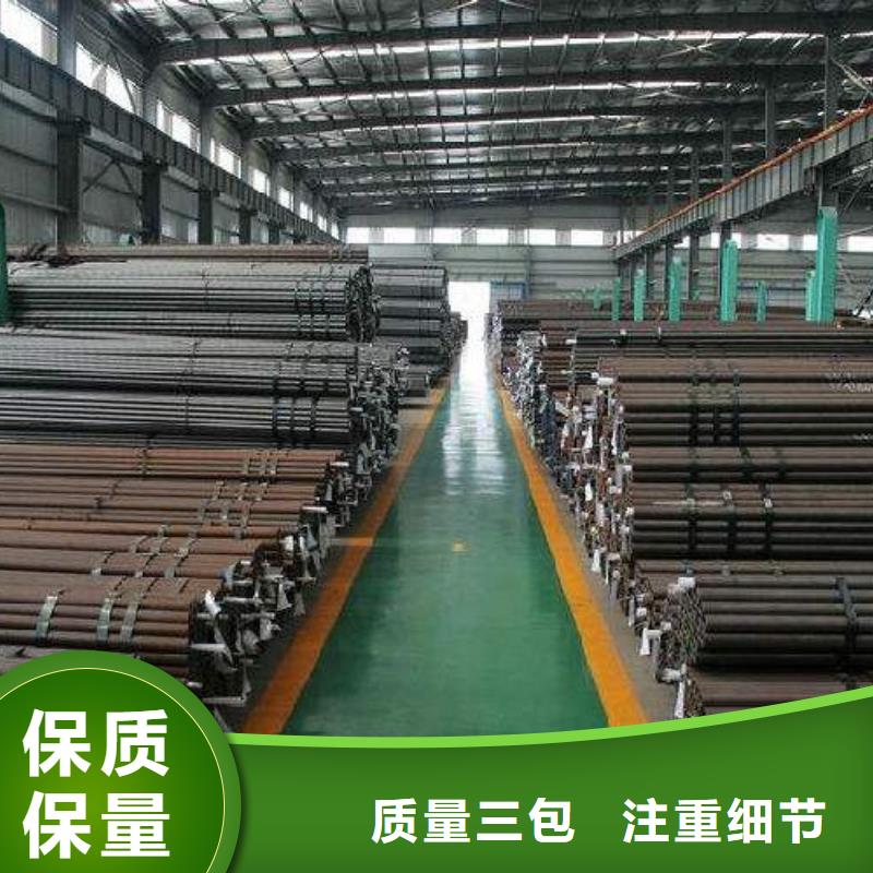 耐候钢管高强板现货联系厂家当地公司