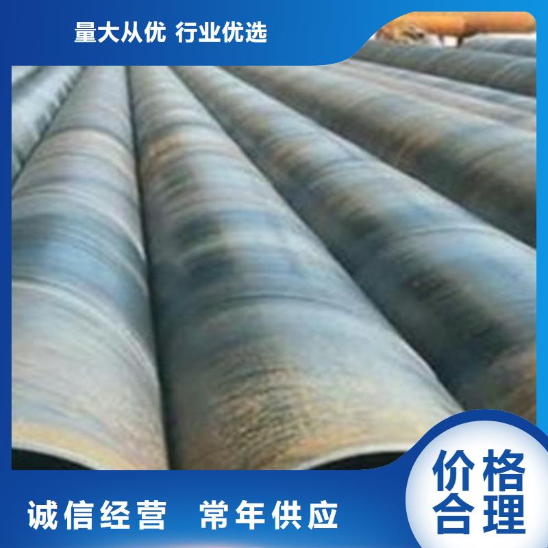 【耐候钢管】桥梁板产地源头好货厂家批发价