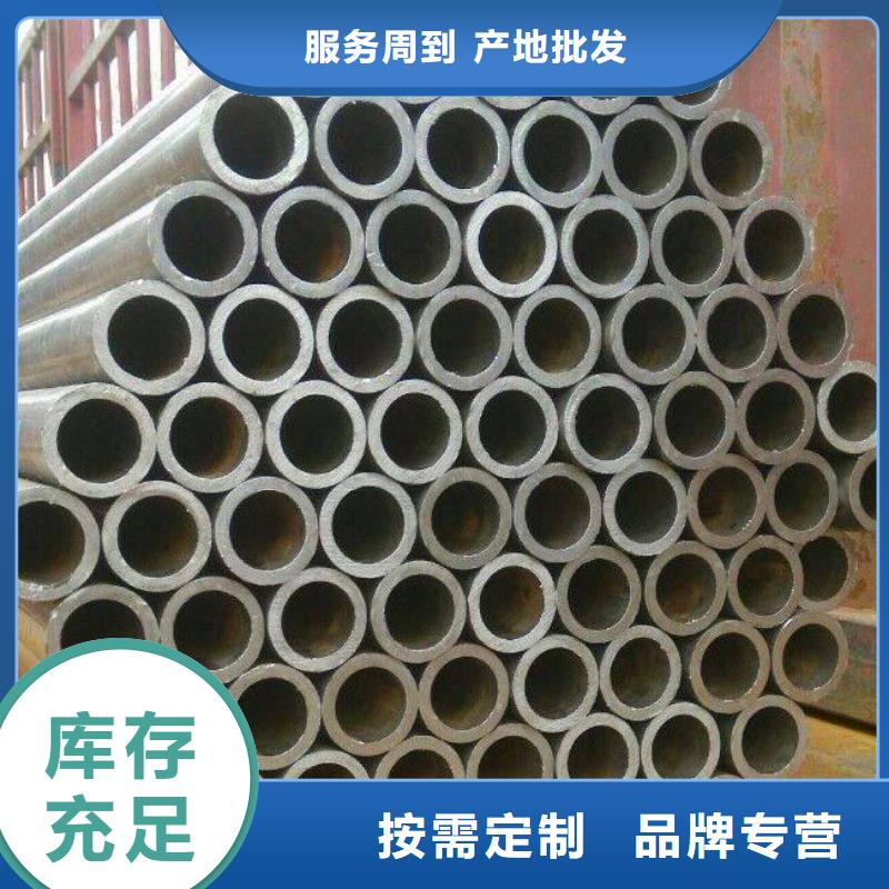 耐候鋼管-【耐候板】免費寄樣同城制造商