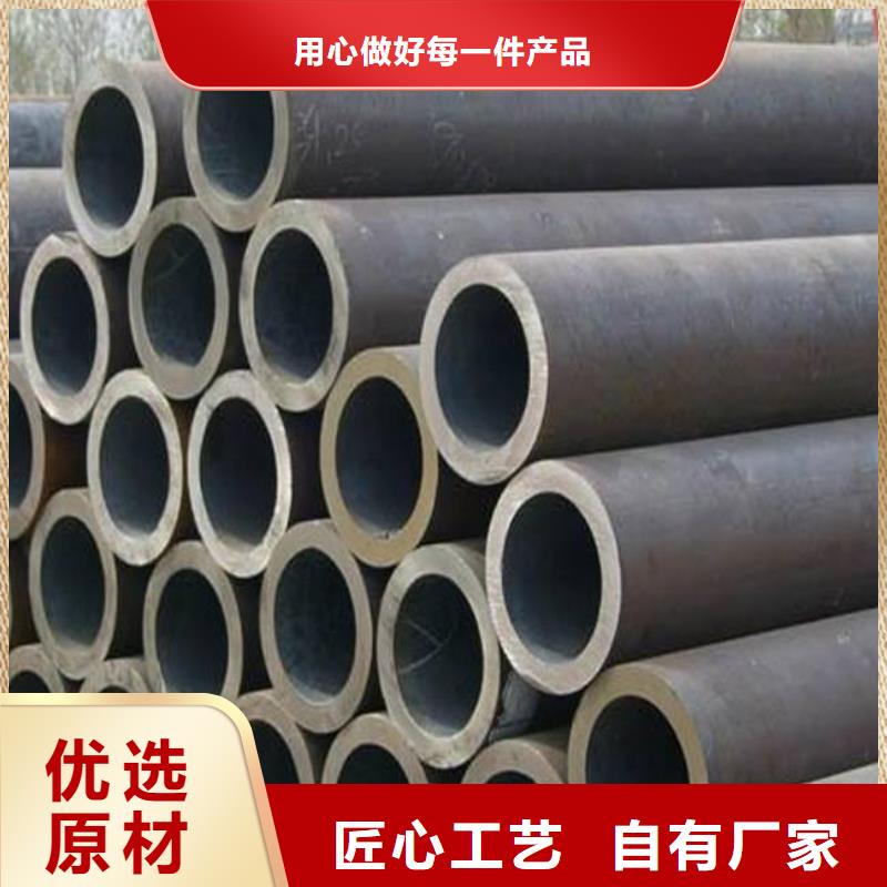 耐候钢管_合金板严格把控每一处细节当地品牌