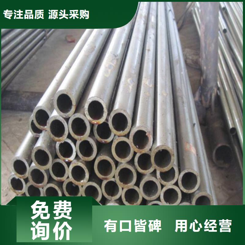 高建钢管耐候板价格实惠诚信经营现货现发