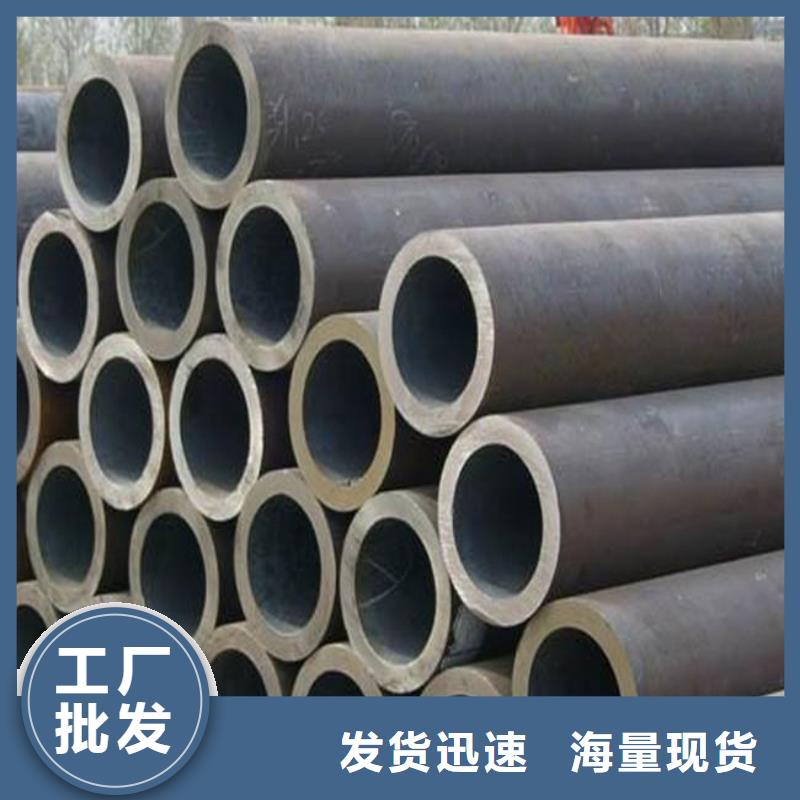 高建钢管桥梁板定制零售批发质优价保