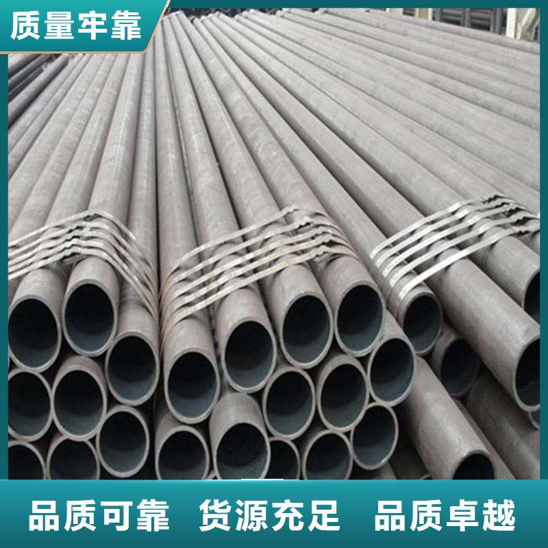 高建钢管-船板品质服务自产自销