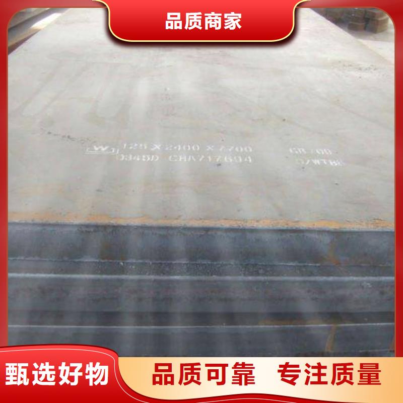 高建钢管桥梁板满足客户需求快速物流发货