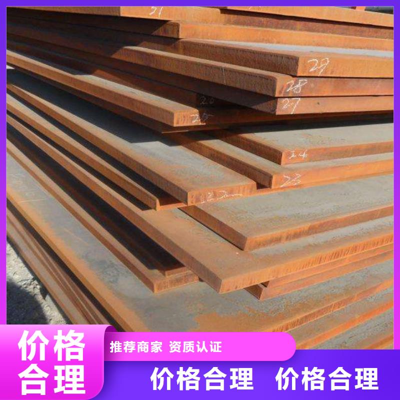 【高建钢管】-桥梁板真材实料诚信经营保障产品质量