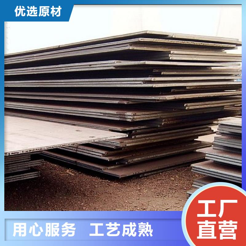 容器钢板桥梁板应用范围广泛厂家实力雄厚