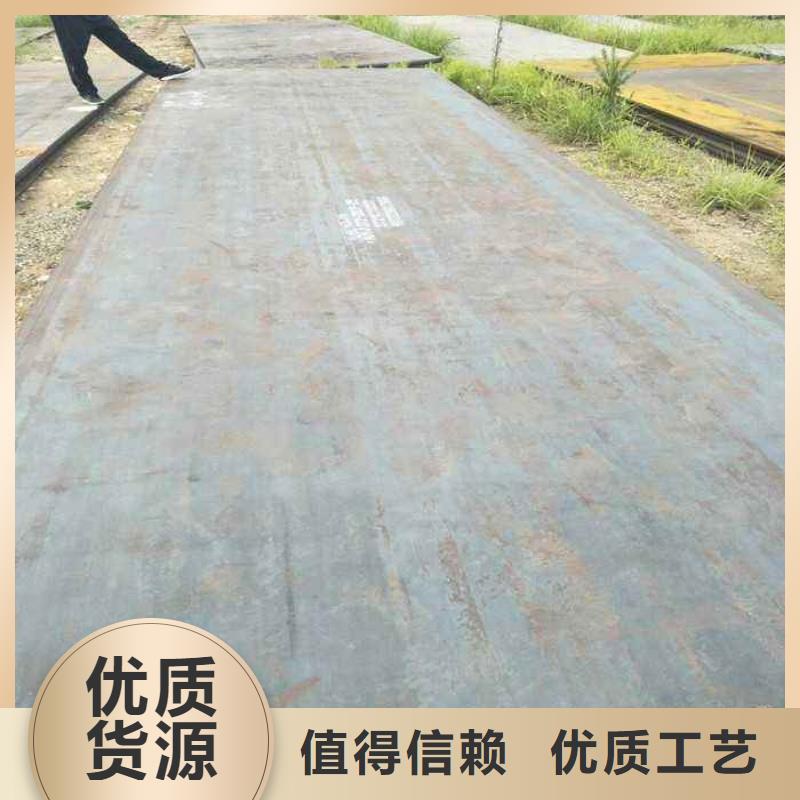 容器钢板耐候板生产安装当地生产厂家