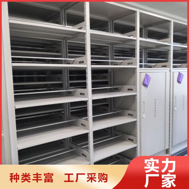 哪家便宜【桦平】儋州市密闭式密集架当地公司