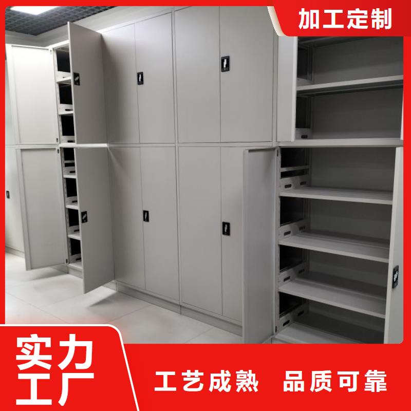 密集手动型档案柜销量高今日新品