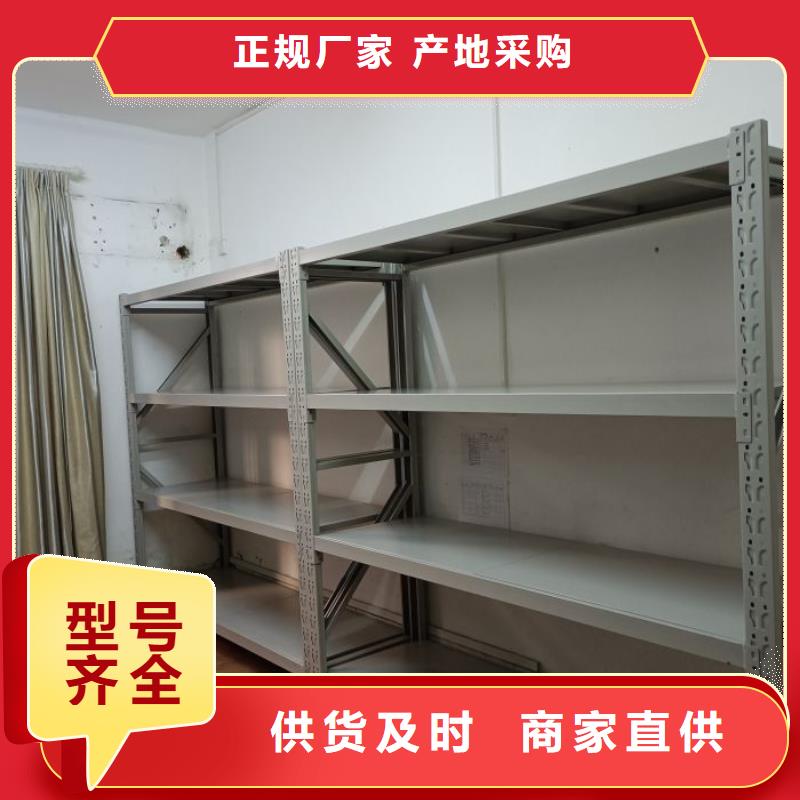 总代【桦平】保密资料柜当地生产商