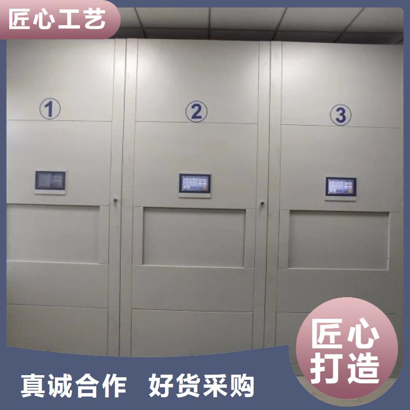 厂家是提高竞争力的关键【桦平】档案室文件密集架同城服务商