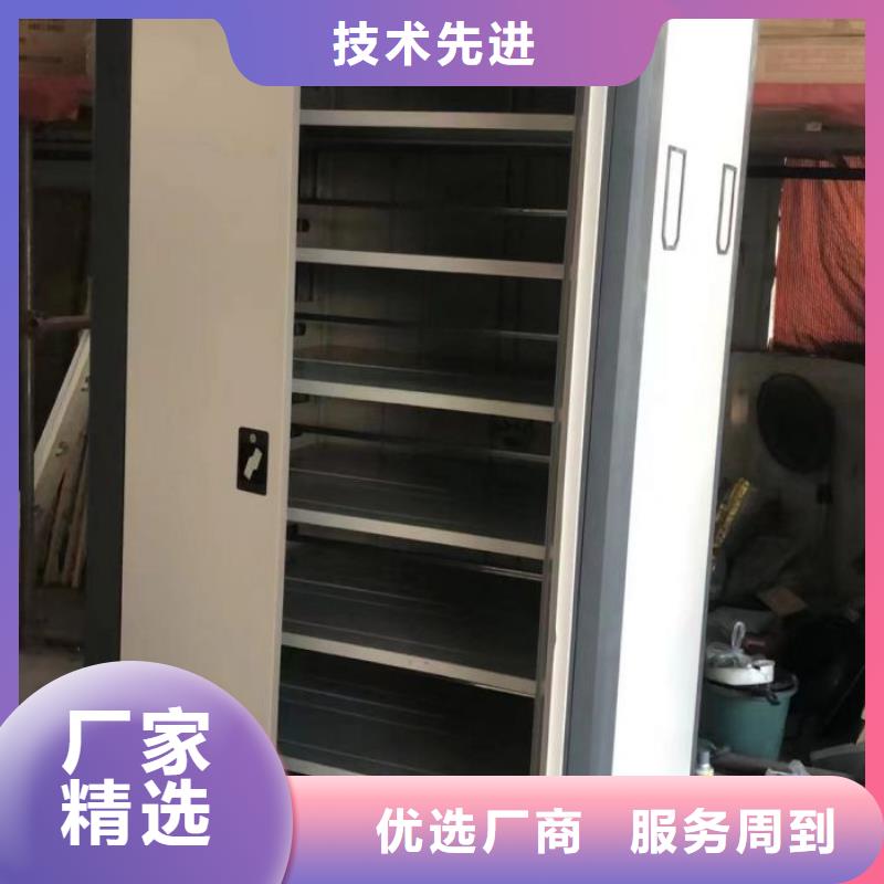 回转档案柜推荐厂家品质优选