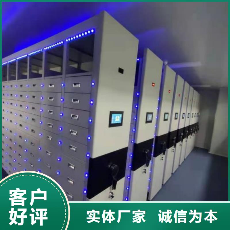 密集柜图书馆智能密集柜工艺层层把关工厂直销
