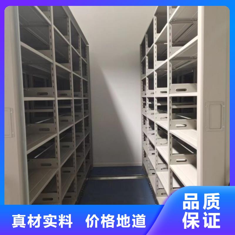 档案资料柜_来电咨询当地品牌