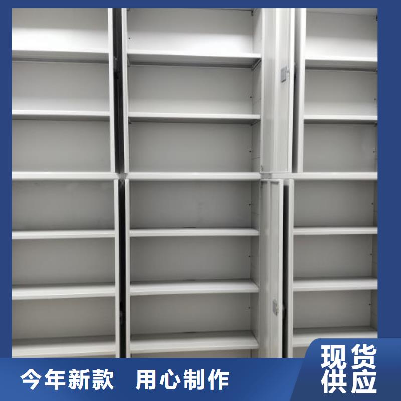 行业营销渠道开发方式【桦平】办公室密集柜源头厂源头货