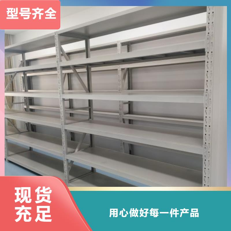 诚信经商【桦平】标本密集架量少也做