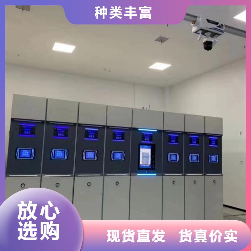 采购油画密集柜必看-质量优附近品牌