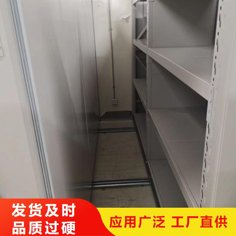 厂家供货【隆顺】手摇密集移动柜用心做好每一件产品