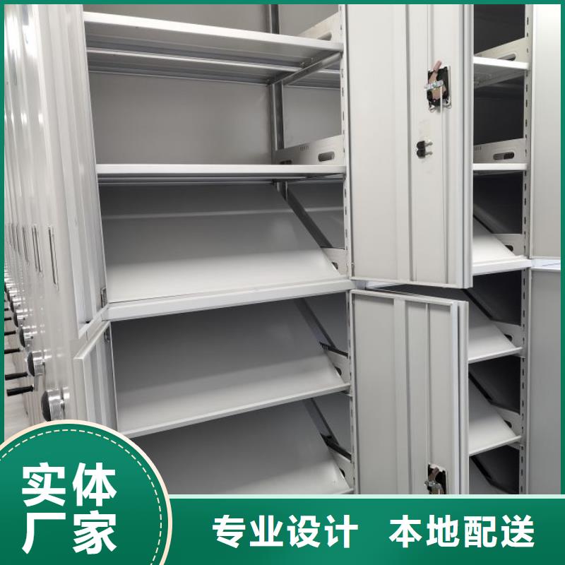 各类产品的不同点【桦平】手摇密集移动柜源头厂商