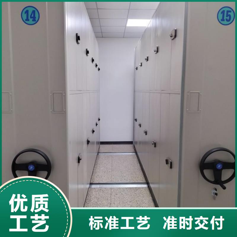 档案柜,手动档案柜支持定制贴心售后厂家定制