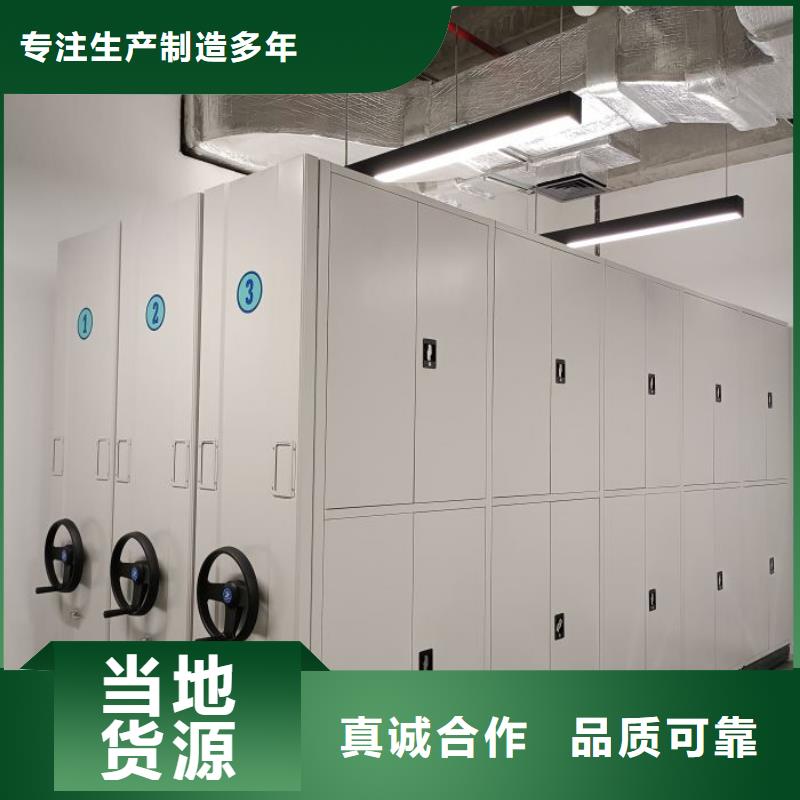 来电详谈【隆顺】临高县挂电表密集柜售后服务完善