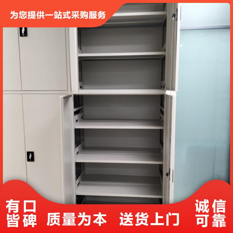 利好发展【桦平】书画密集架本地生产厂家