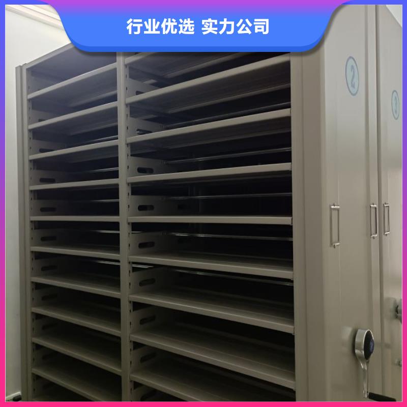 市场报价【桦平】档案馆手电动密集架重信誉厂家