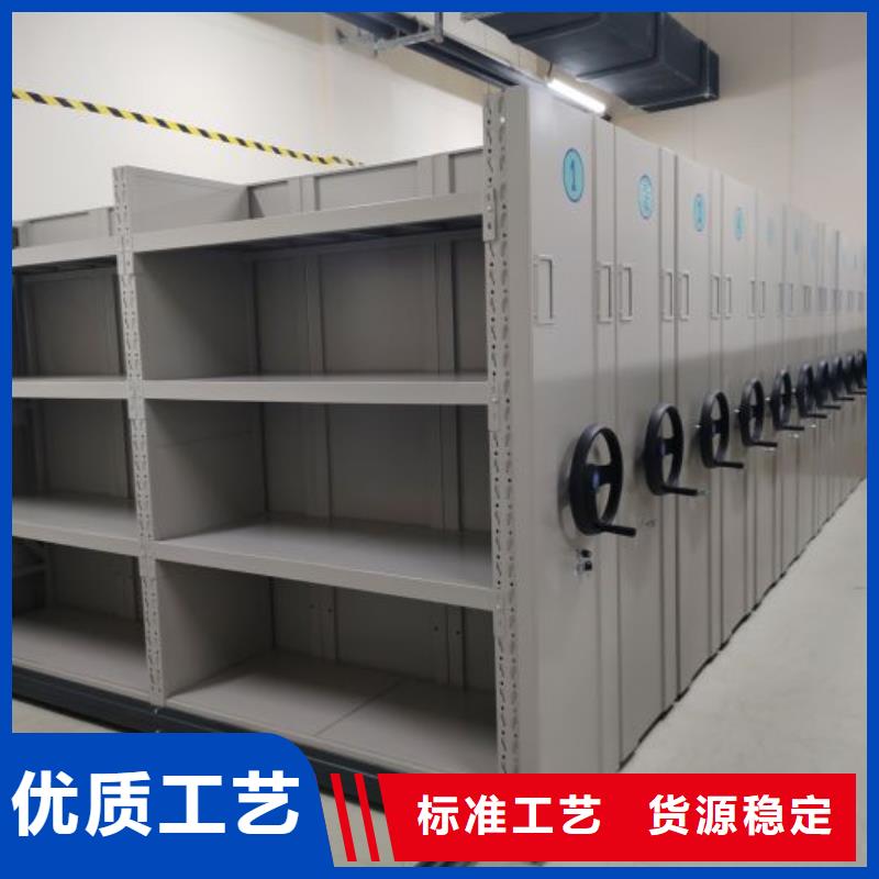 厂家勇敢创造的市场反响【桦平】档案室用密集架品质保障价格合理
