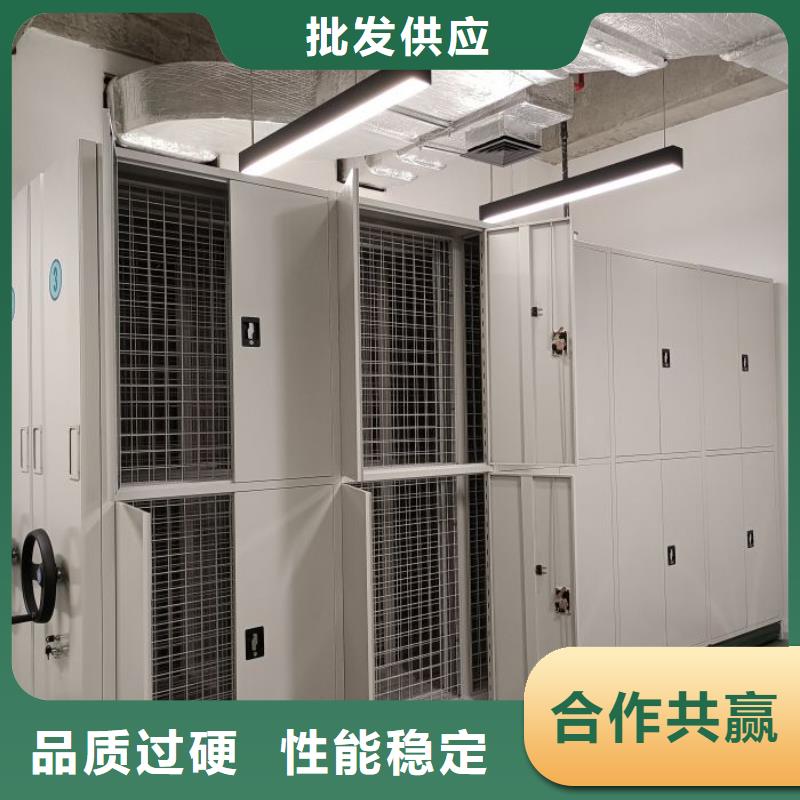 密集架1-半封闭式移动密集架用心做好每一件产品快速发货
