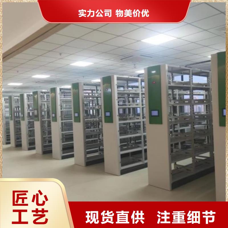 密集資料鐵皮柜品牌廠家-放心選購本地公司