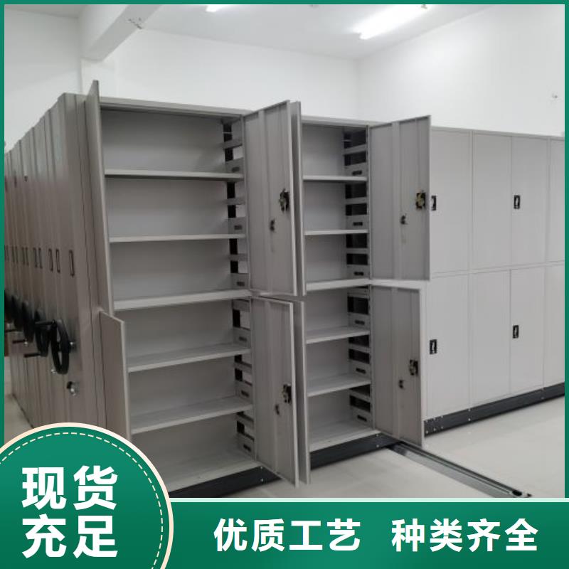 注意事项【桦平】手摇档案柜实力公司