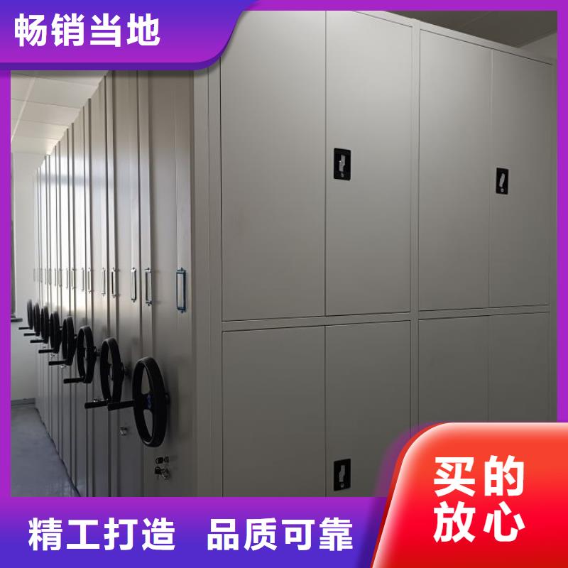口碑好的密集文件图纸柜销售厂家随到随提