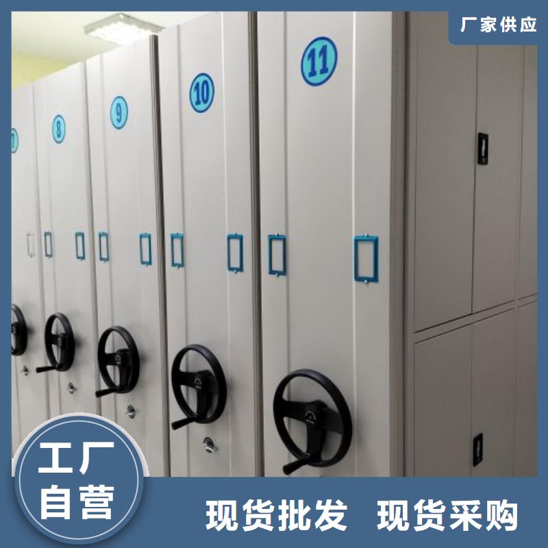 市场报价【桦平】行走式密集柜产地批发