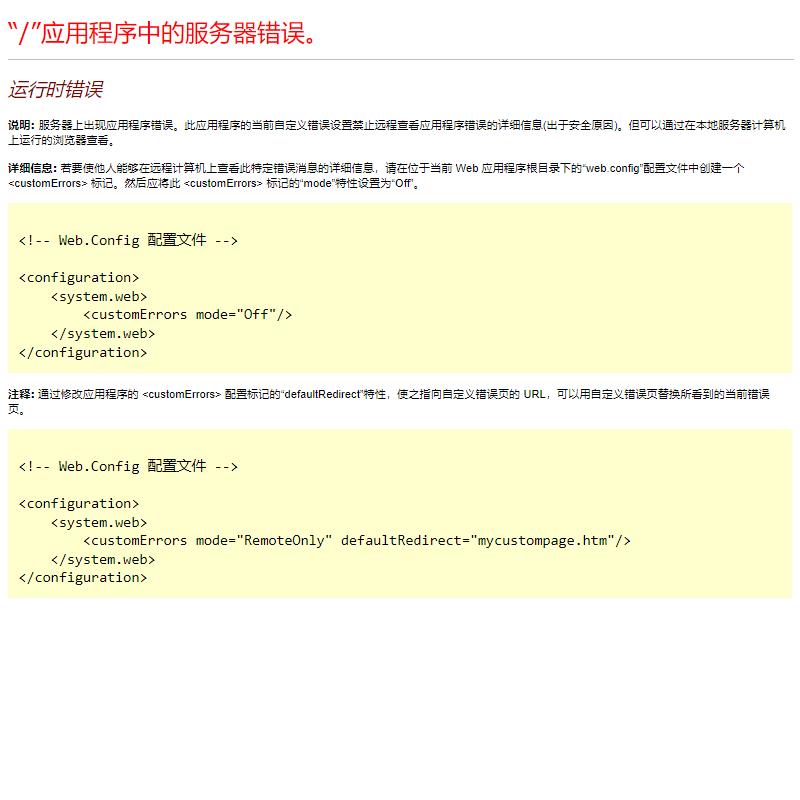 产品使用有哪些基本性能要求【桦平】移动资料柜生产安装