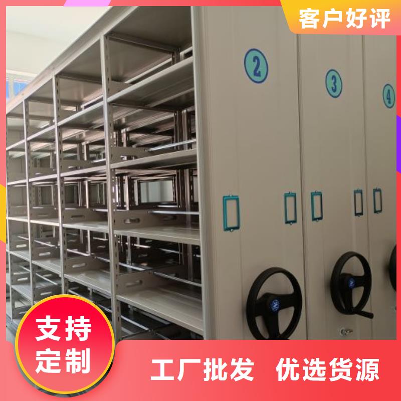 服务优先【桦平】铁质档案架精工细致打造